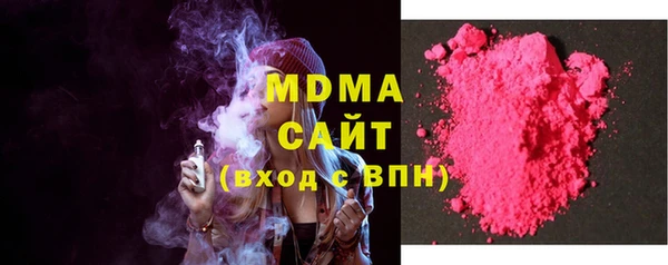 ECSTASY Вязники